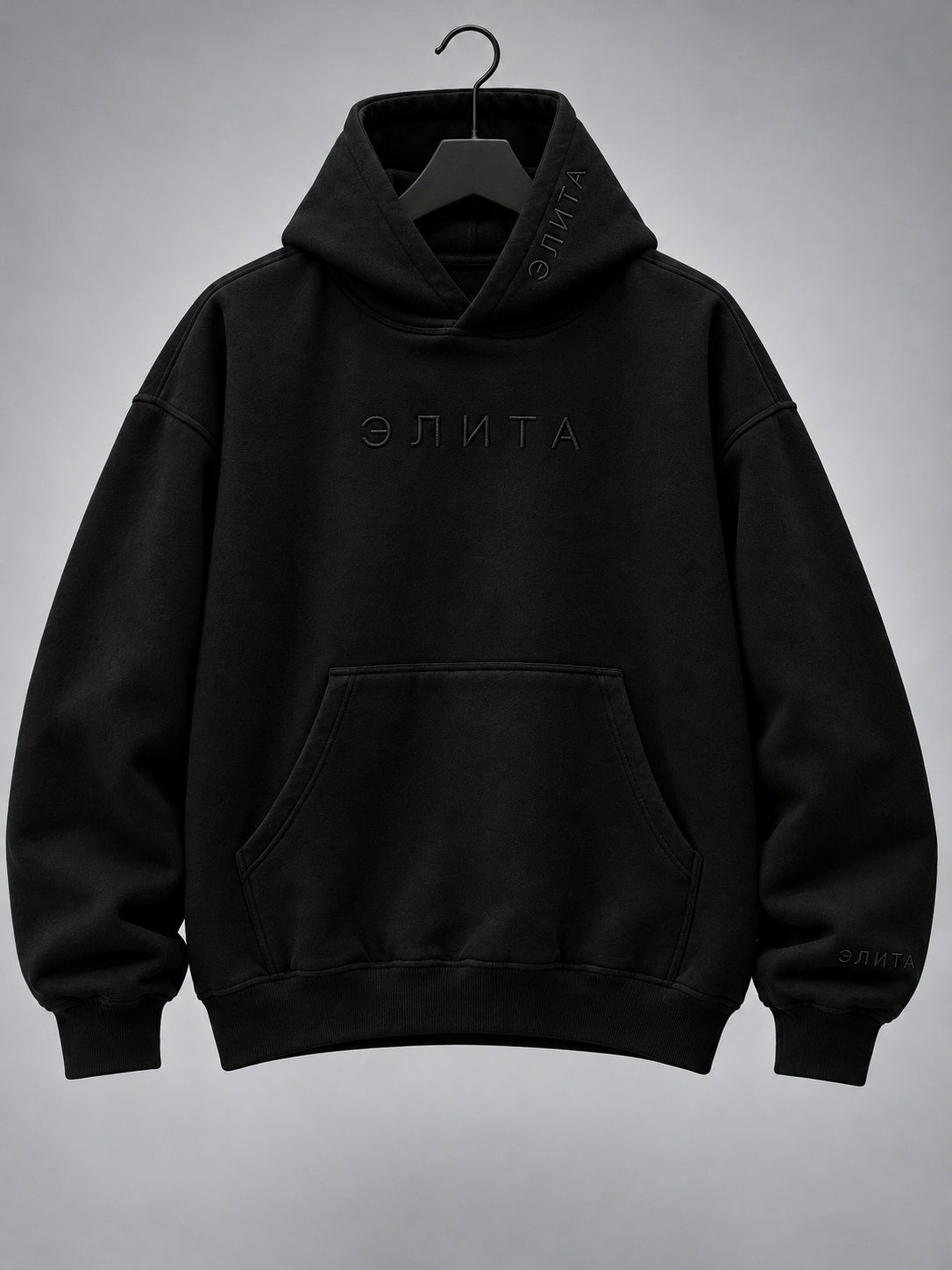 Black hoodie front with tonal chest embroidery