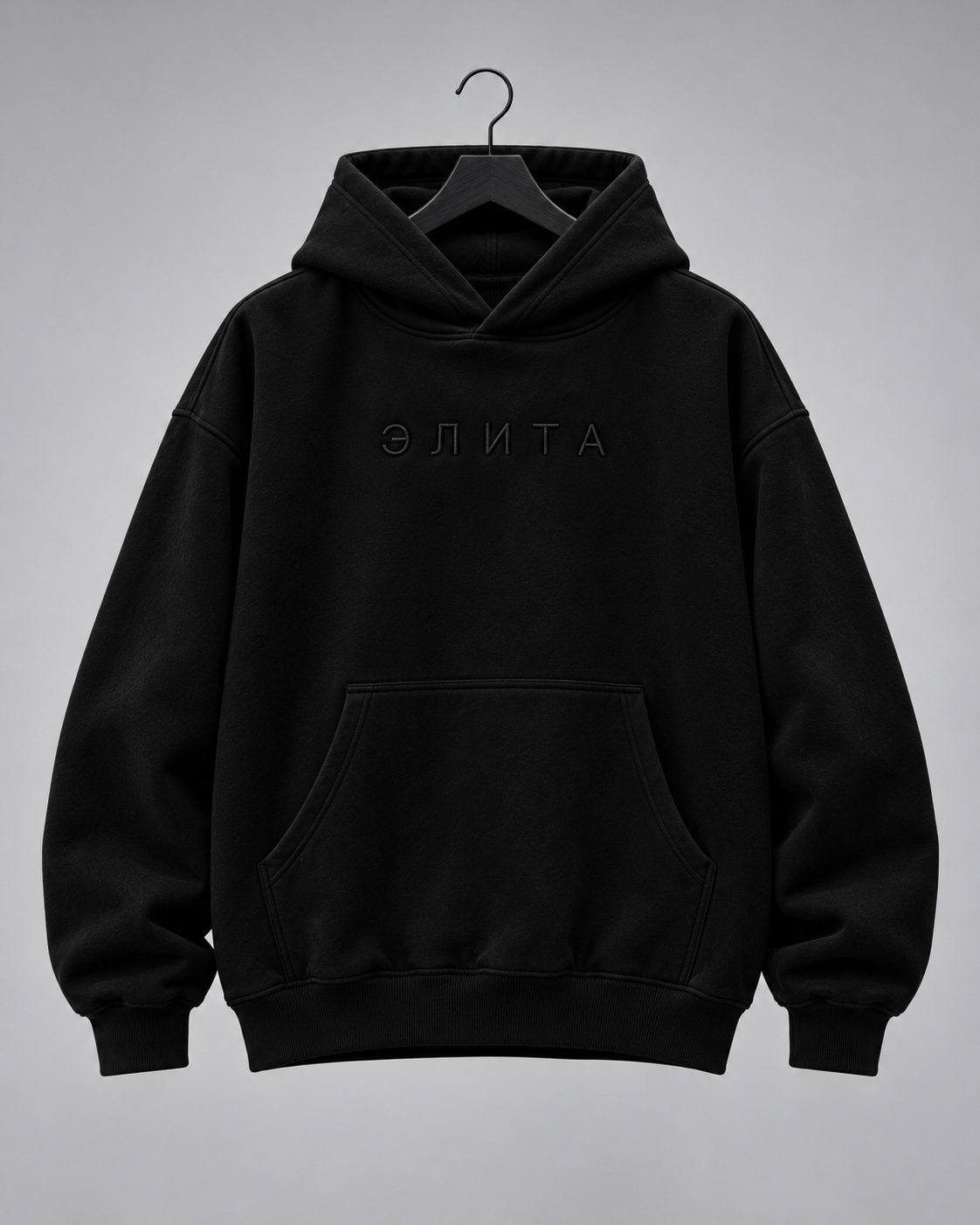 Black hoodie front with tonal chest embroidery